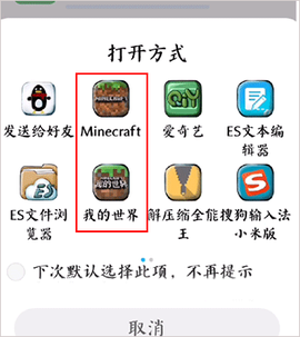 苦力怕论坛[图4]