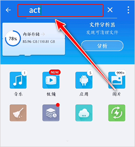苦力怕论坛[图5]