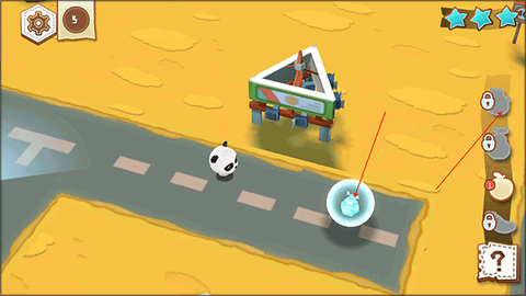 宝宝迷宫历险记[图2]