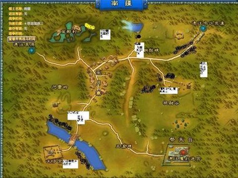 武林外传南疆出什么[图1]