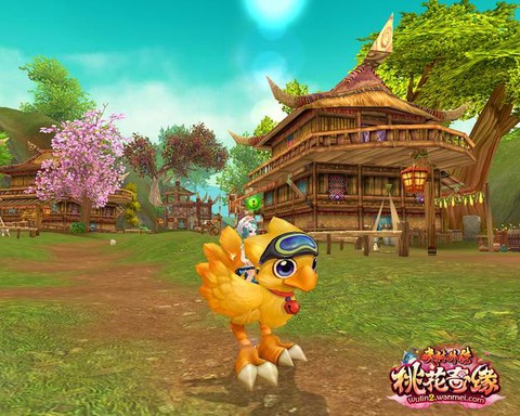 武林外传南疆出什么[图2]