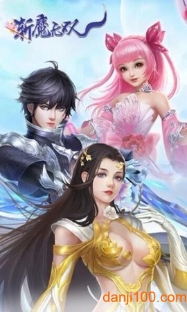 灵剑妖仙传[图1]