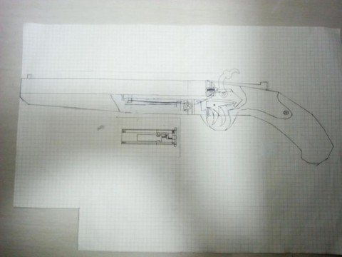 荒野大镖客怎么修枪[图1]