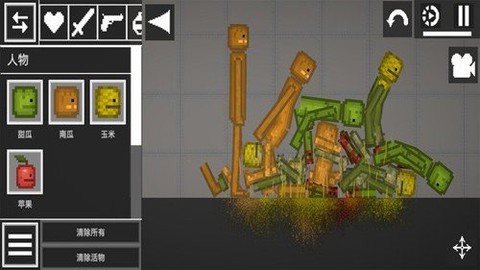 自然世界沙盒模拟器图1