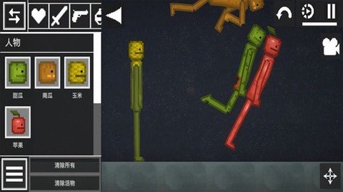 自然世界沙盒模拟器图3