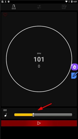 节拍器调音器免费版[图1]