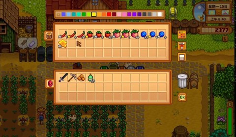 星露谷物语硬木怎么获得[图2]