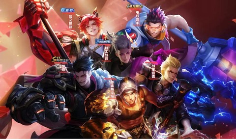 王者荣耀狂徒是什么