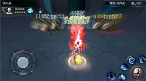 奥特曼宇宙英雄[图3]