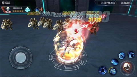 奥特曼宇宙英雄[图5]