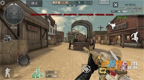 [T]穿越火线PE[图2]