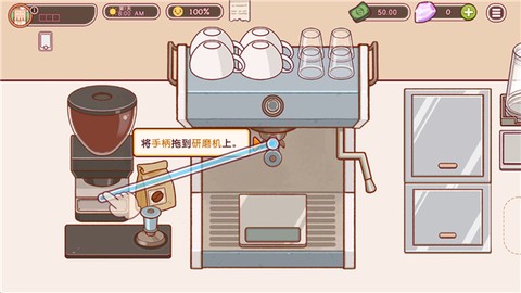 可口的咖啡，美味的咖啡[图1]