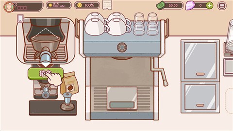 可口的咖啡，美味的咖啡[图2]