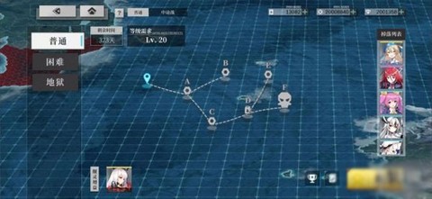 拂晓胜利之刻[图4]