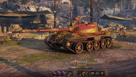 坦克世界121怎么