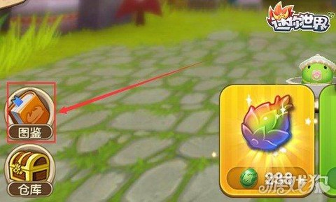 迷你世界怎么制作木门