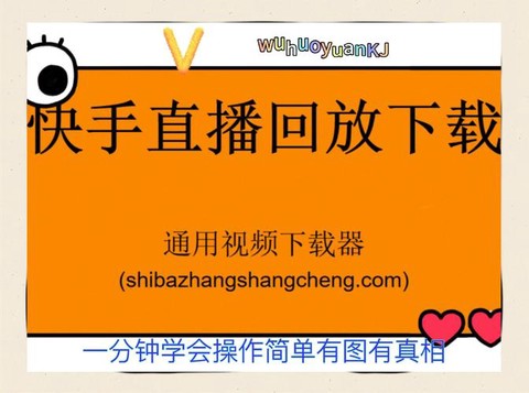 qq炫舞怎么录制视频[图2]