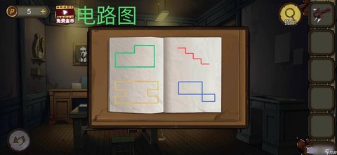 密室逃脱第四关怎么过[图2]