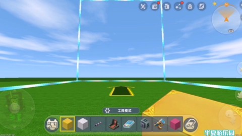 迷你世界跷跷板怎么[图1]