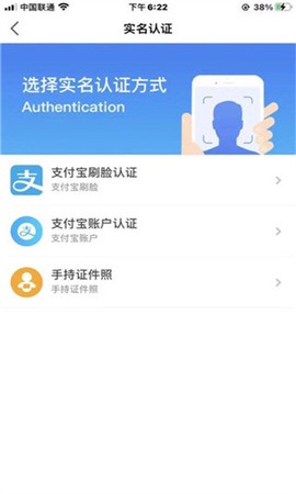 幸福张家口[图3]