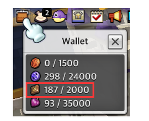 冒险岛2乐谱怎么升级