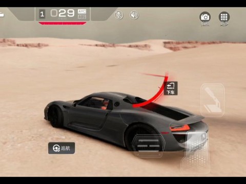 极品飞车无限狂飙怎么漂移