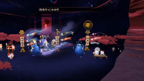 阴阳师如何放置结界[图2]