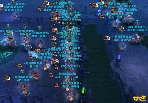 轩辕传奇七杀阵怎么打