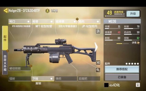 如何购买使命召唤14