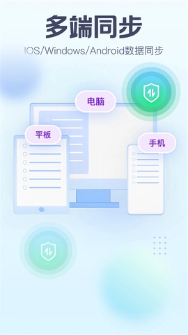 小智日历图2