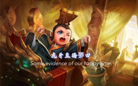 英魂之刃赢政如何获得