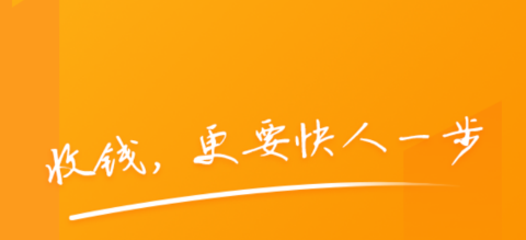 付惠吧商户[图1]