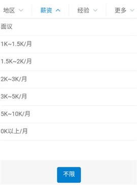 江阴市暨阳论坛（暨阳网）[图3]