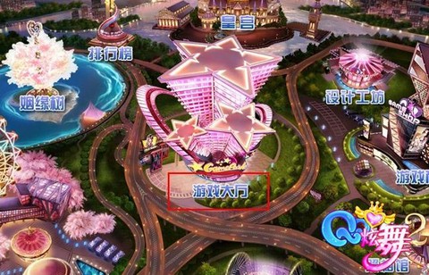 平板怎么玩qq炫舞