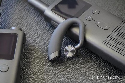 穿越火线对讲机怎么没了