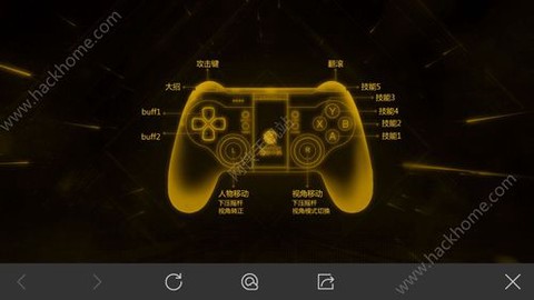 龙之谷怎么链接手柄[图1]