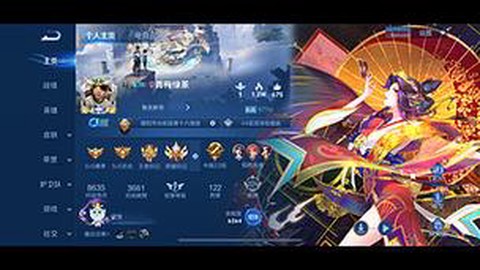 斗鱼如何直播王者荣耀