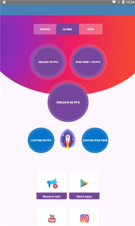 90fps画质修改器图1