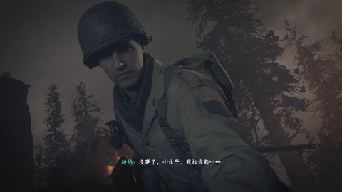 使命召唤14怎么下载