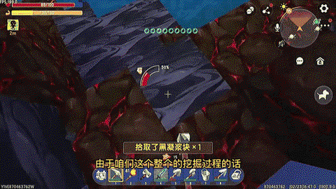 迷你世界怎么未知世界[图2]