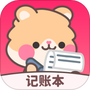 记账本Book