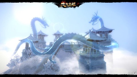 九阴真经通天峰给什么