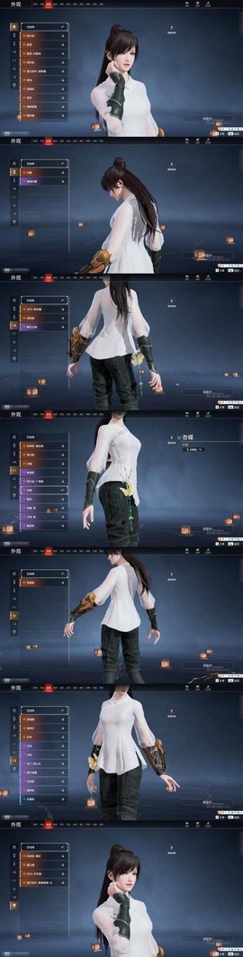 绝地逃亡怎么买衣服[图1]