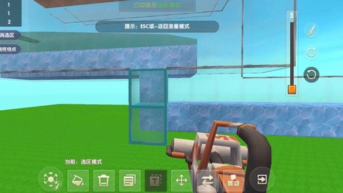 迷你世界怎么刷铁块[图1]