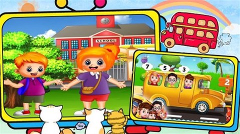 3D模拟校园巴士[图1]