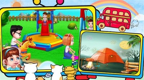 3D模拟校园巴士图2