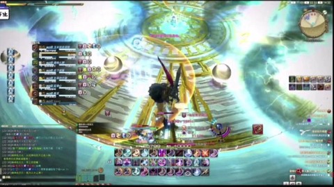 最终幻想14怎么卖东西