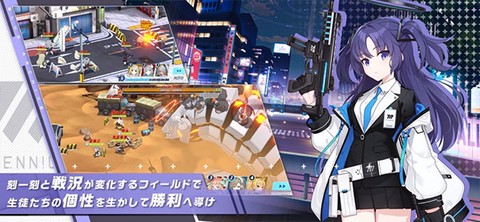 ブレオダ安装器图3