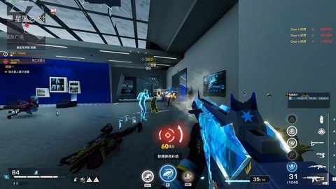 生死狙击怎么刷金币