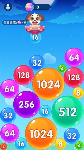 一起来弹球[图1]